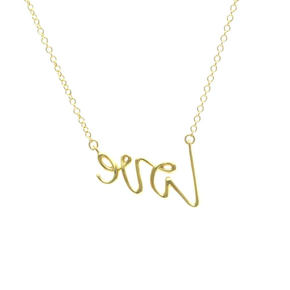 TIFFANY 18k Gold Love Necklace - Picture 2 of 12